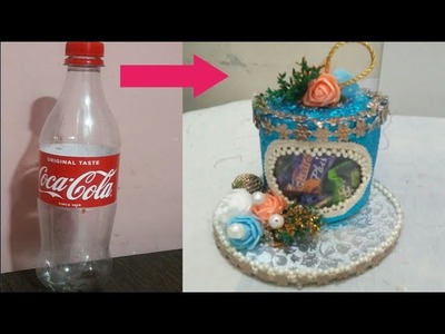 Plastic bottle craft | Waste material craft  | box made from waste material | best out of waste