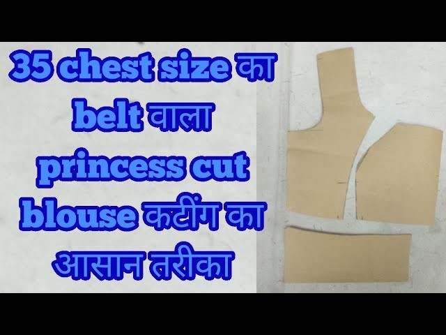 Princess cut blouse with belt cutting and drafting in hindi |DIY|