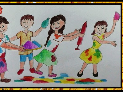 How to Draw a Holi Play Scene Easy Art for Kids