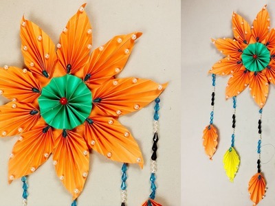Paper Flower Wall Decoration ॥ How to Make Paper Hanging Decorations