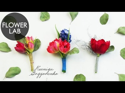 TOP 3 DIY BOUTONNIERE | 3 WAY HOW TO MAKE WEDDING BOUTONNIERE | DIY FLOWER BOUTONNIERE