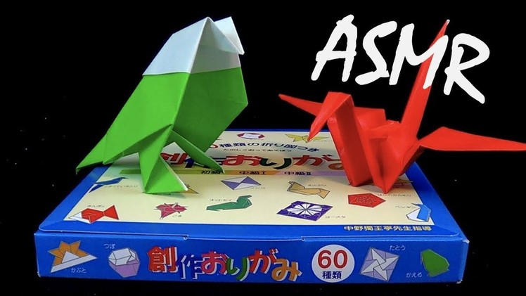 ASMR Binaural Origami Creations [No Talking][Paper Sounds]