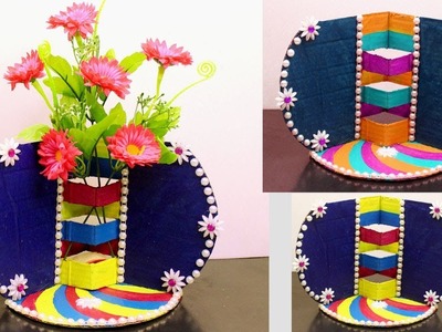 DIY - Easy way to Make Flower Vase from Cardboard - Simple idea using Cardboard - Cardboard Craft