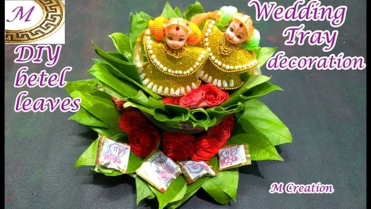 Betel leaf wedding wedding tray|diy decorative doll betel leaf wedding tray