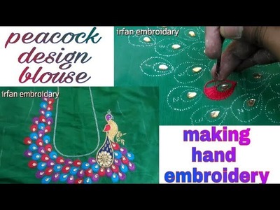 Multiple color peacock design | hand embroidery | Aari hend embroidery