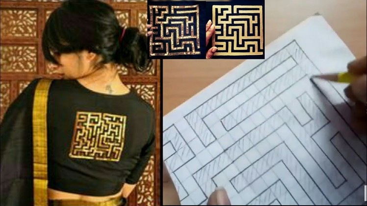 How to draw and design maze on blouse. kurti. chudidhar
