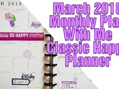 March Monthly Plan With Me | Classic Happy Planner