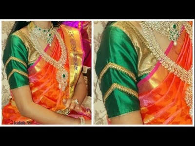 Beautiful Designer Sleeves For Silk Blouse Cutting & Stitching (DIY)| TAMIL