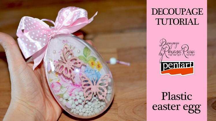 How to decorate easter plastic eggs with decoupage : diy easter decoration : Pentart