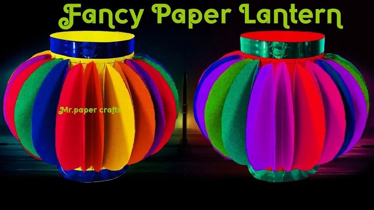 How to Make a Lantern Ball with Color Paper | DIY Fancy Paper Lantern Ball Making | Mr.Paper crafts