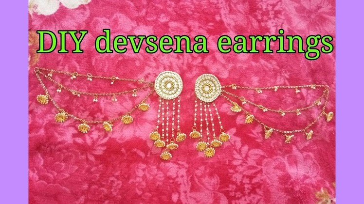 How to make devsena(Bahubali) earrings at home.bridal earrings
