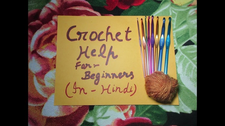 How to make Single Crochet Stitch [Hindi}