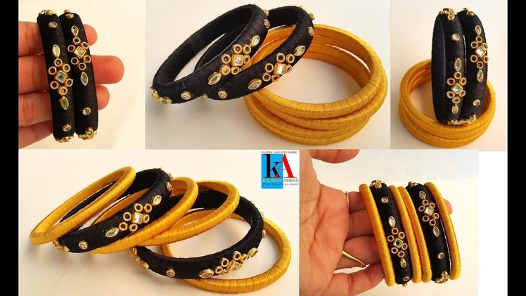 Making of multicolor Silk Thread Bangles. Easy and simple fancy side bangles. Kalpana Ambati 450