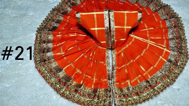 Summer dress (poshak) for  Laddu Gopal. Kanha Ji #21