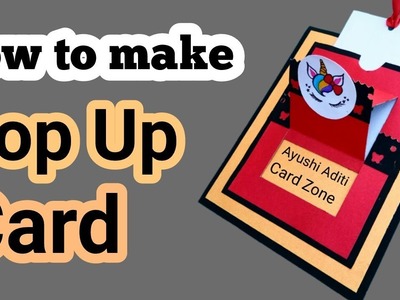 Tutorial: DIY Pop Up Card | ग्रीटिंग कार्ड कैसे बनाये Paper से ? Mother Day Card Pop Up |