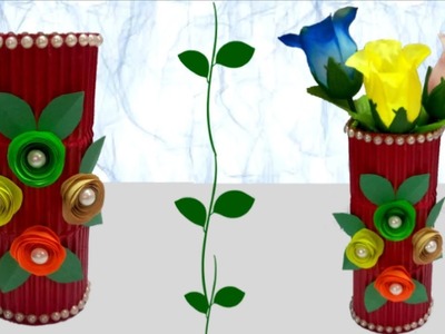 How to make Flower Vase From Cardboard | DIY Flower vase with waste material | Flower vase craft