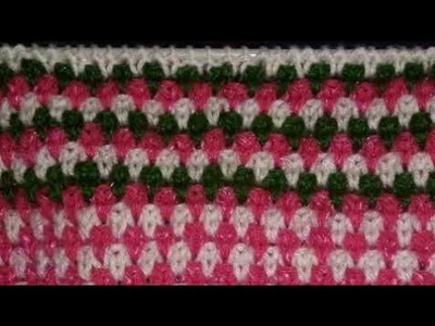 Multi Colour Beautiful Knitting design | Knitting pattern for Sweaters, blankets and ladies cardigan