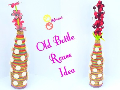 Old Bottle Reuse Idea For Home Decoration | DIY | Best Out Of Waste | Flower vase