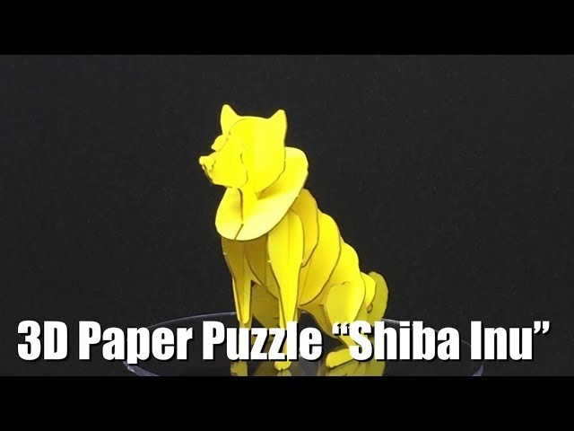 【Shiba Dog】How to Make a 3D Paper Puzzle