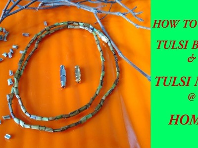Tulsi ki mala | tulsi ke beads | तुलसी की माला घर पर कैसे बनाये | DIY | Basil beads mala | Tulasee.