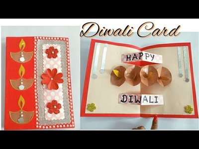 DIY Diwali card.Simple and Easy card for Diwali.How to make Popup Diwali card. Pop up Diya Card