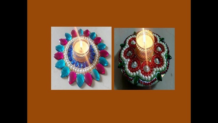 DIY - How to make diya candle holder from old CD| Diwali Rangoli decoration ideas by Shital Mahajan.