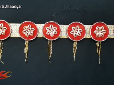 DIY Toran. Bandhanwar from waste bangles | How to make | JK Arts 1287