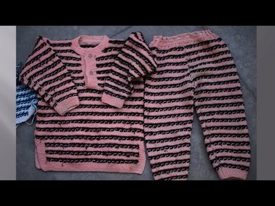 How to knit a design for Baby sweater.pajami.[HIndi]