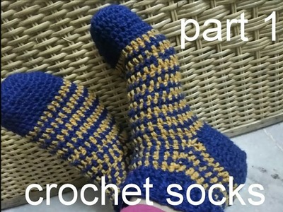 How to make crochet socks in hindi part - 1