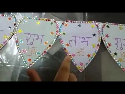 How to make Diwali Bandhanwar (Toran) - School ideas!!