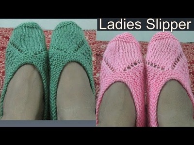 How to make ladies slippers.[Hindi]