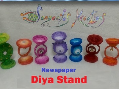 How to make newspaper diya stand - Diwali Special Part -1 DIY - Sangeetas Kreations