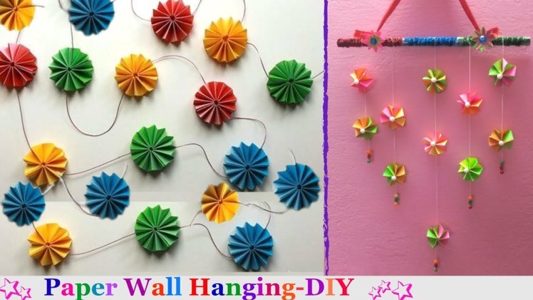 How to make paper wall hangings at home for christmas|Easy paper wall hanging craft ideas. . 