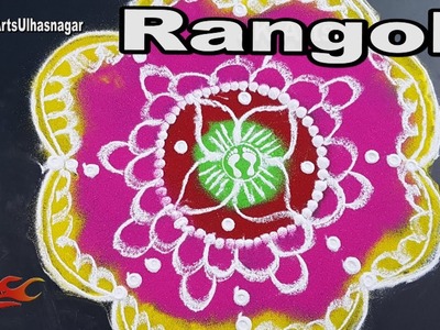 How to make Rangoli | Diwali special Rangoli | JK Arts 1292