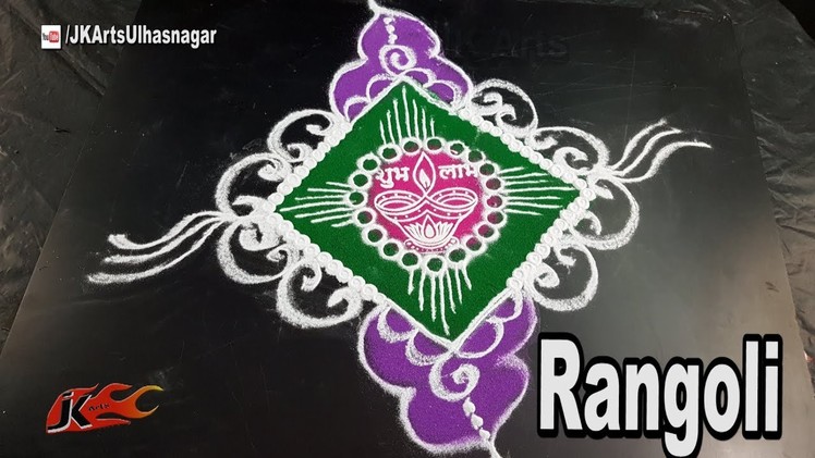 How to make Rangoli | Diwali special Rangoli | JK Arts 1300