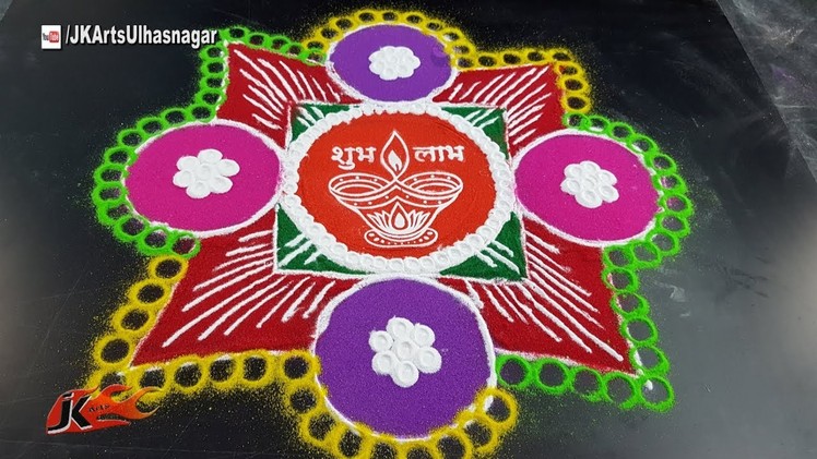 How to make Rangoli using stencil and strainer| Diwali special Rangoli | JK Arts 1306