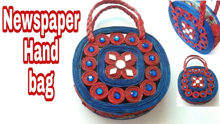 Newspaper hand bag |Newspaper cluch | Women's handbags I How to make a newspaper purse
