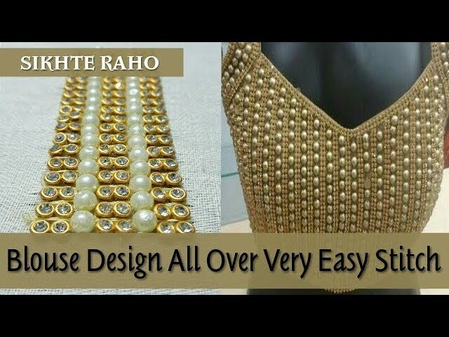 All Over Blouse Design || Very Easy Stitch for beginners || Aari Work || Hand Embroidery