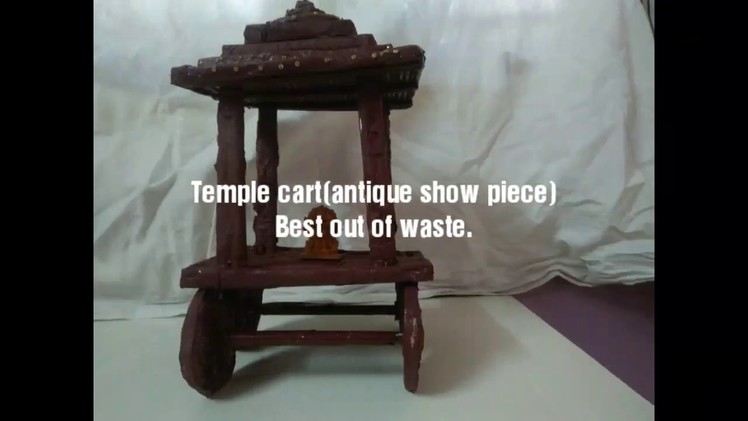 How to make Temple cart.kovil thaer out of waste news paper.Best out of waste????????????