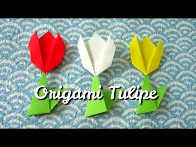 Origami "simple tulip" How to fold 折り紙「簡単なチューリップ」折り方