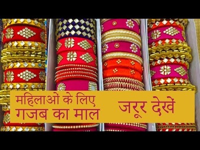 Silk thread bangles designs | LATEST DESIGNS  | ORDER NOW