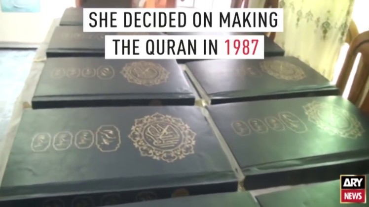 Woman claims to have made the first hand embroidered Quran in the world