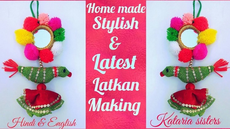 Latest design latkan making at home