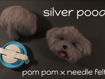 Silver Poodle Pom Pom Tutorial