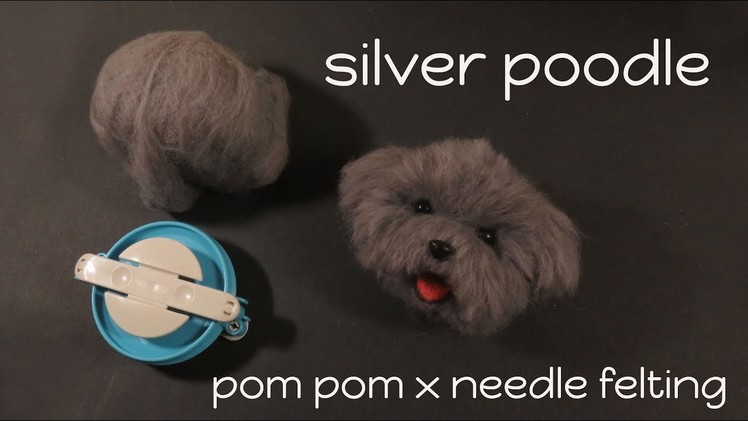 Silver Poodle Pom Pom Tutorial
