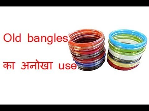 पुरानी bangles craft- Recycle old bangles to make handmade wall hanging DIY home decor