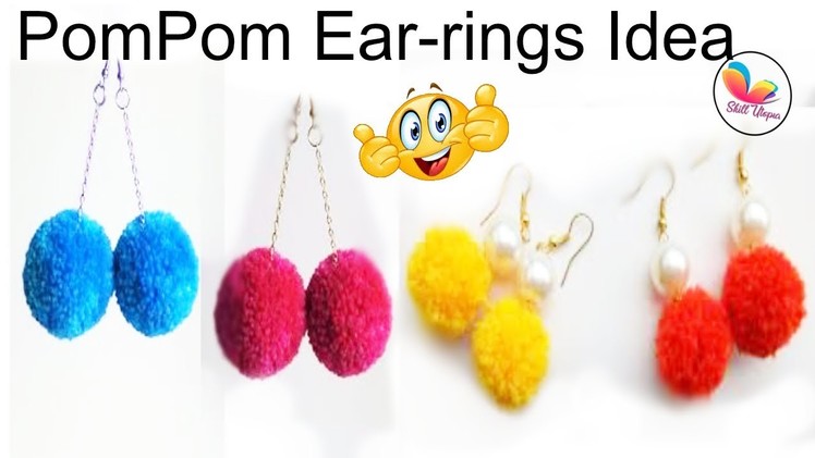 How to make pompom earrings | earring design | #cool craft idea| art and craft