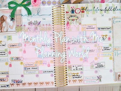 March Monthly Plan with Me. Planning World