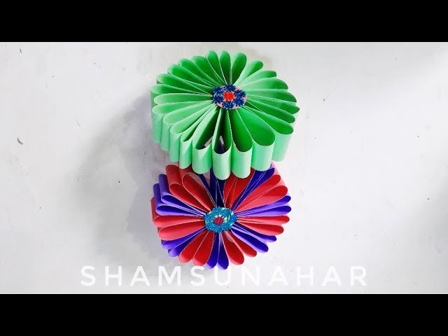 Paper Flower | কাগজের ফুল | kagojer Ful | DIY Paper Craft : Flower