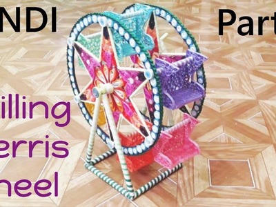 Quilling Ferris Wheel ( Part 2 ) | Made by Paper | creative craft art [HINDI]